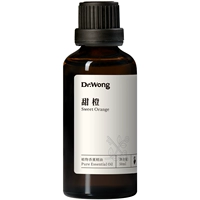 50ml