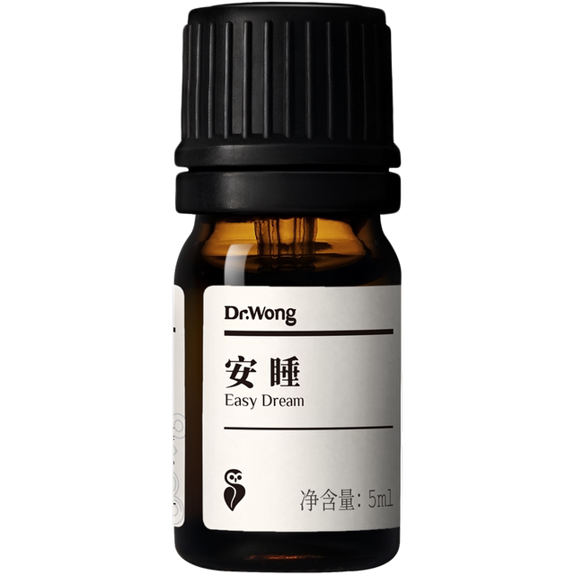 Dr.Wong's Sleeping Compound Aromatherapy Essential Oil Bedroom Indoor Soothing Soothing Aromatherapy Plant Essential Oil Diffuse