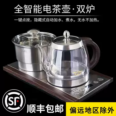 Denassen automatic water supply electric kettle Smart constant temperature glass kettle Household transparent Kung Fu tea pot