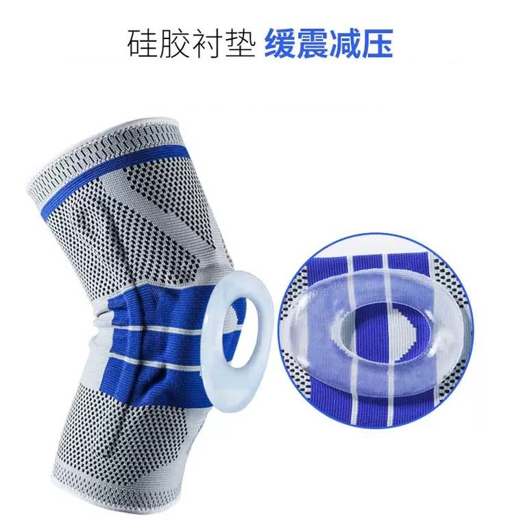 Foreign trade original single anti-sprain anti-collision anti-knee wear silicone filling outdoor protection professional sports knee pads