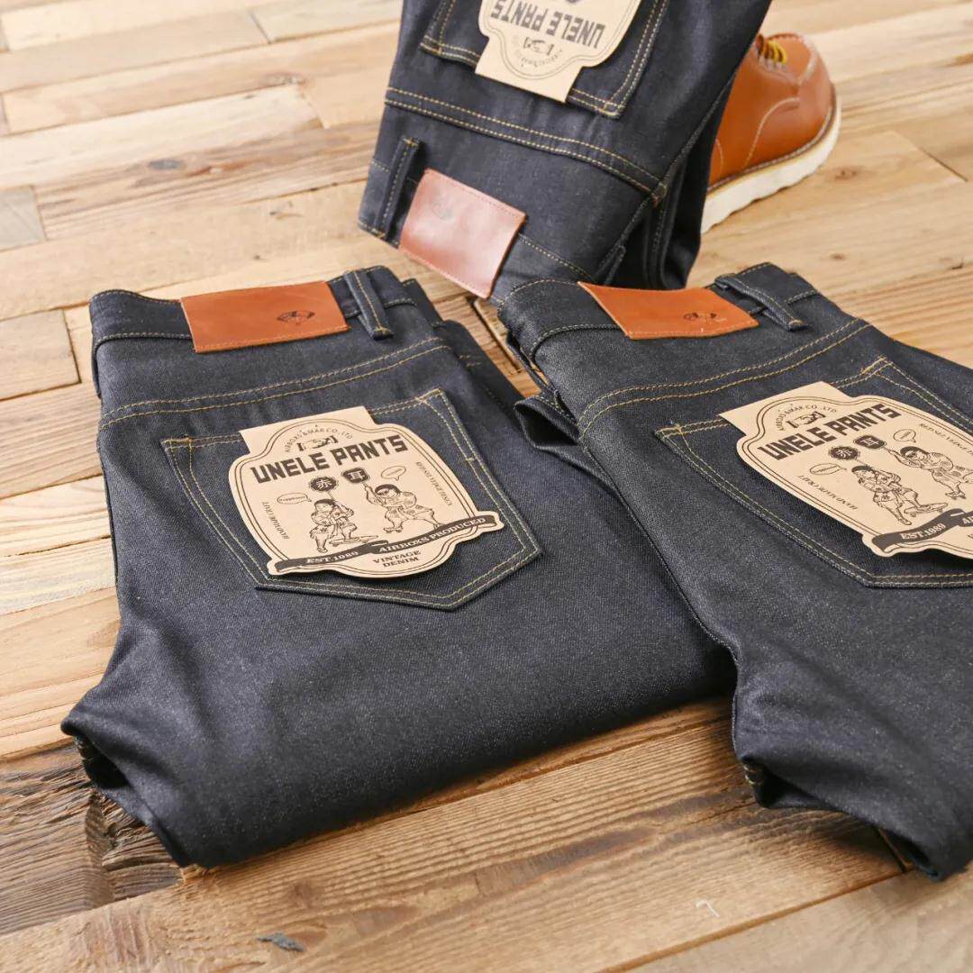 Do not wash jeans Red ear tannin primary color puree cattle undestarched European goods khaki jeans men