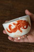 Huarecang Hall Treasures of Alum Red Phoenix Masters Cup Reworked Hand Painted Cups of Phnom Penh Masters Cup Single Tea Cup
