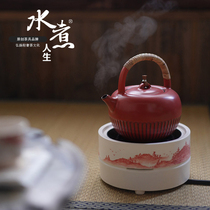 Jingdezhen Fanshan Hall Electric pottery stove Ceramic Burning Water Tea Stove Cooking Tea Stove Cooking Tea Stove Silver Pot Iron Pot Home