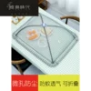 Товары от 蜂鸟时代家居专营店