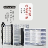 Игрушка, конструктор, пластиковая система хранения, «сделай сам», сортировка