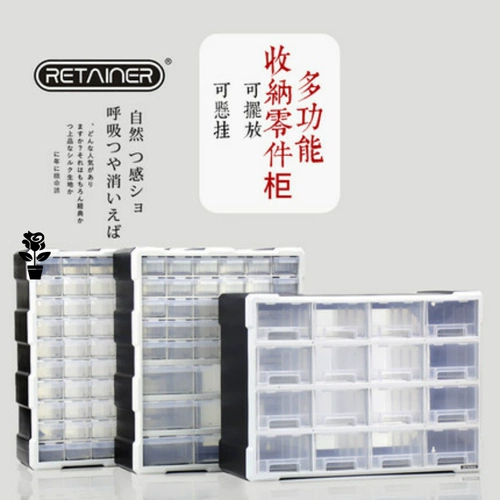 Игрушка, конструктор, пластиковая система хранения, «сделай сам», сортировка