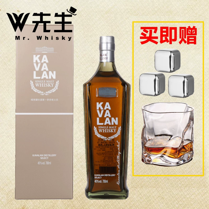 [kava]