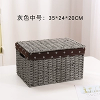 Серая среда