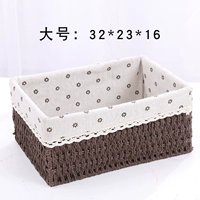 Кофе большой