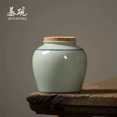 Mu Yan Japanese Cork tea jar gray glaze blue and white double line wake-up tea cans retro kung fu tea set tea bin storage tea cans