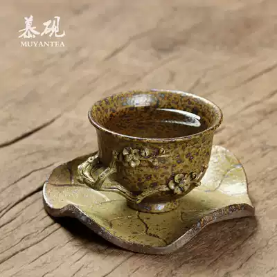 Mu Yan Taiwan Longyao firewood Tea Cup hand-made plum Cup Cup kung fu tea set individual cup kiln Tea Ware