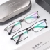 Watanabe Mỹ sản xuất siêu tinh khiết titan cận thị kính gọng kính gọng kính nam kinh doanh mặt lớn toàn khung gọng kính - Kính khung
