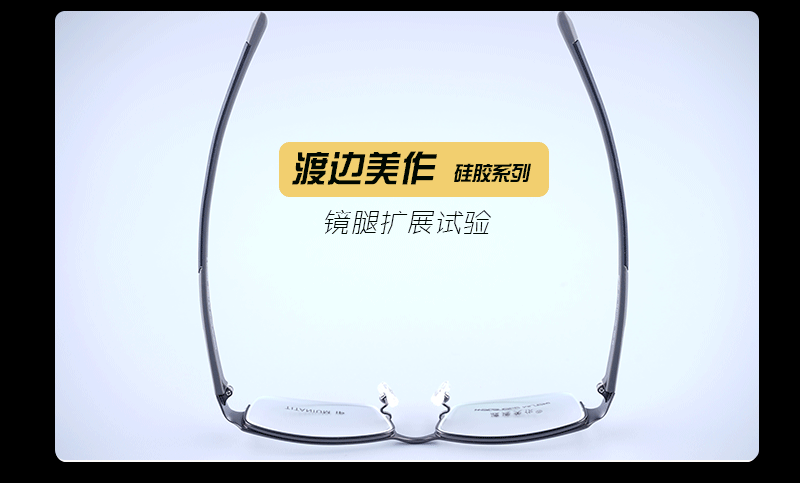 Watanabe Miho Ultralight đích thực chống giả bằng kính nửa khung titan tinh khiết Kính cận thị khung kính nam có thể được trang bị ống kính giá kính cận