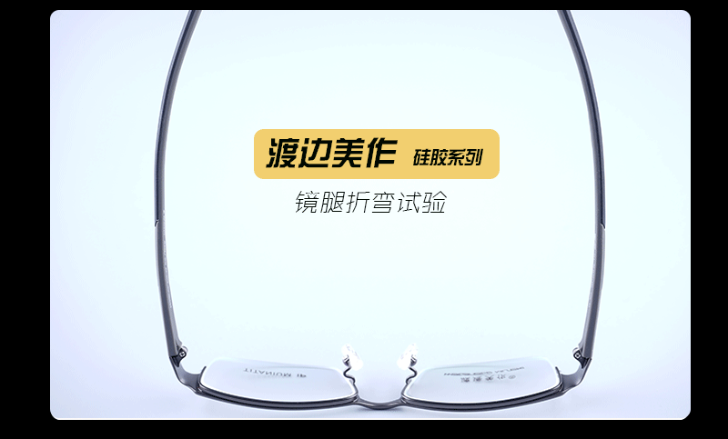Watanabe Miho Ultralight đích thực chống giả bằng kính nửa khung titan tinh khiết Kính cận thị khung kính nam có thể được trang bị ống kính giá kính cận