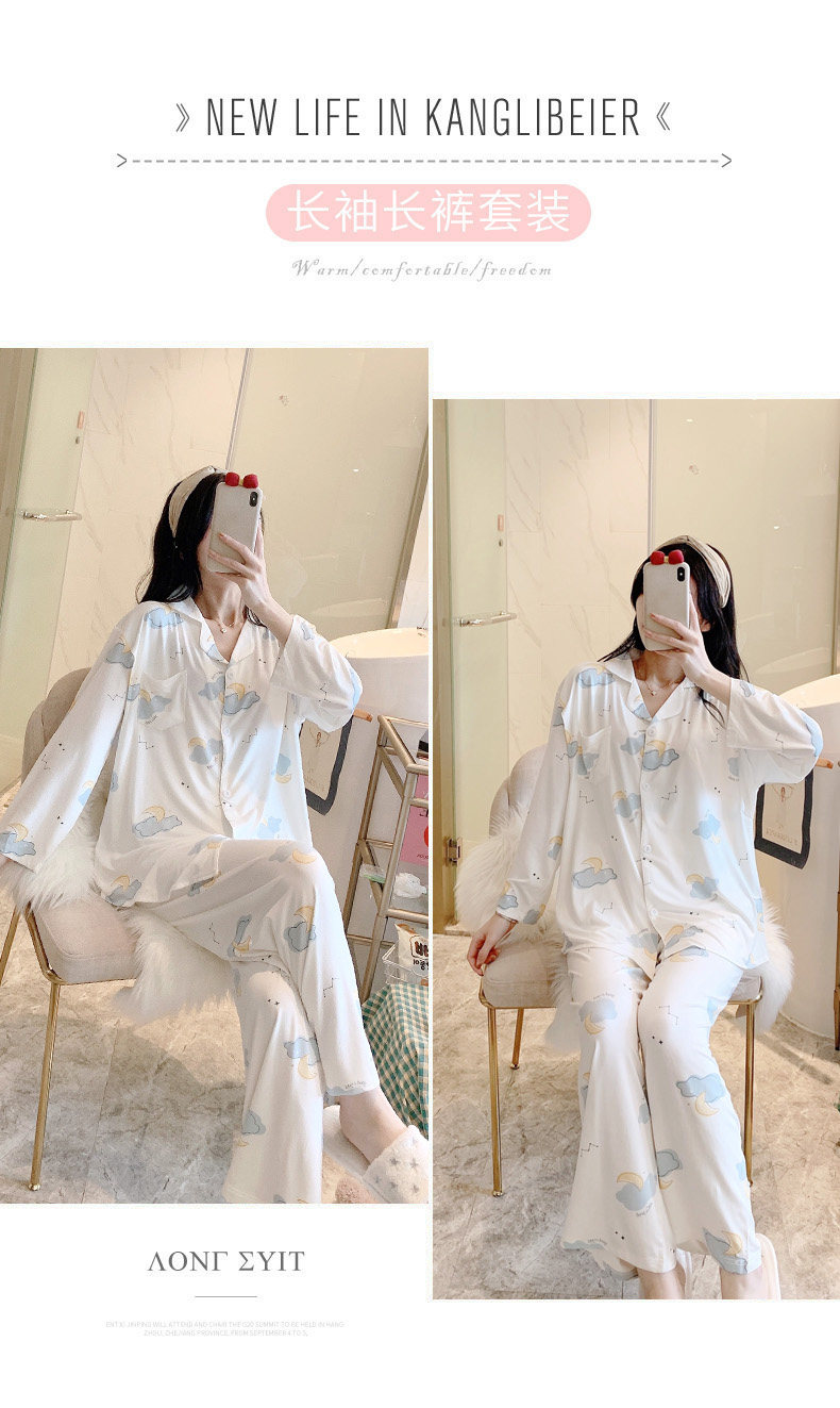 莫代尔睡衣女士夏季月子服日系春秋哺乳喂奶家居服套装两件套爆款详情12