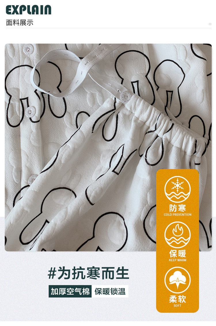 月子服孕妇睡衣春秋夹棉哺乳喂奶怀孕期冬纯棉保暖住出院家居服详情43