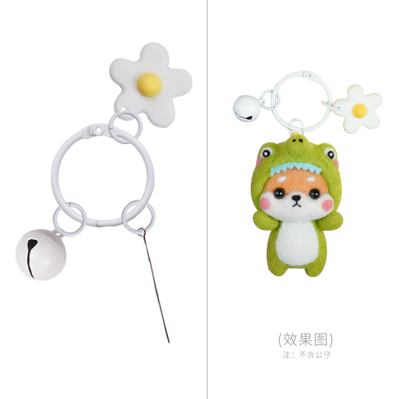 Wool felt wool felt handmade DIY accessories bag key chain dust plug mobile phone lanyard car pendant artificial eyes