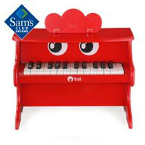 Sam Zhidomei 25-key big-eyed cute red piano mechanical pronunciation music enlightenment toy Childrens gift for Childrens Day