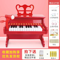 Baoli childrens piano 3-8 years old girls and boys music electronic piano playing with microphone for beginners 25 keys