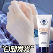 (Recommended by Watson Di) Say goodbye to boiled hands. Grandma’s hands become girl’s hands and your hands will be tender and white.