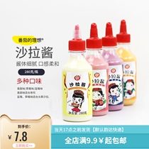 The ideal salad dressing for tomato squeezed bottled fruit and vegetable sandwich sushi burger meat loose for commercial sweet