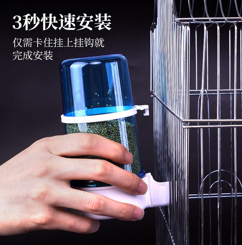 Bird drinking fountain automatic feeding water drinking device starlings parrot food box Birdcage bird gear supplies bird food cans