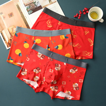 Farewell to the old and welcome the new ~ 3 underwear in the painting male red the year of the year the middle waist mens boxer shorts are festive