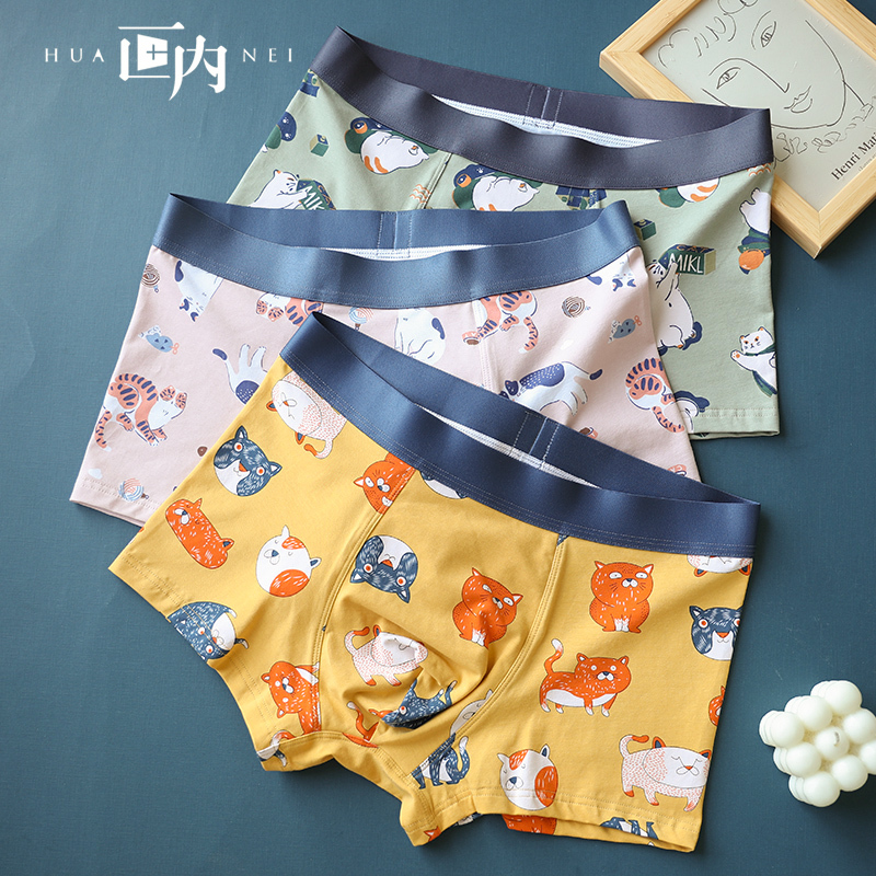Original Personalized Printed Cotton Breathable Cartoon Cute Men's Underwear Mid-Waist Boxer Briefs 3 Pieces