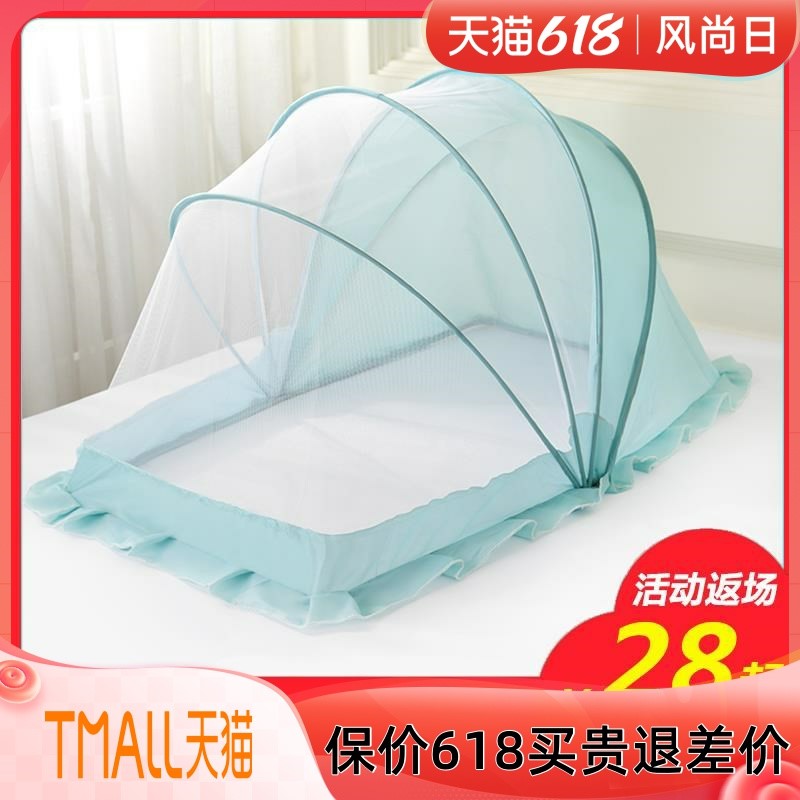 Dogs Mosquito Nets Small Mosquito Nets Hood Summer Mesh Yarn Mosquito-Proof Princess Bed Nets Pet Tent Teddy Mosquito Nets Anti-Cat Catch 