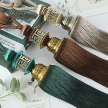 Eurostyle curtains hanging balls tied with ball straps tied rope home living room curtains decorative hanging ears flow SuNordic light and luxurious k-47