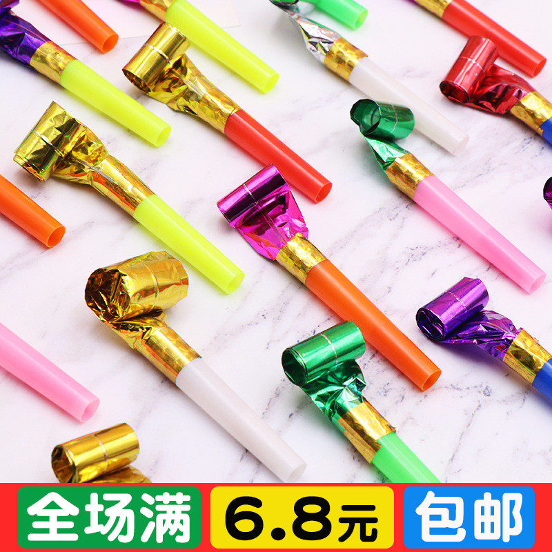 Cartoon Whistles Balloon Children Audiotoy Birthday Event Horn Gift Blow Roll Long Nose Small Toy Wholesale