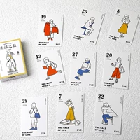 28 соль/маленькие карты жизни