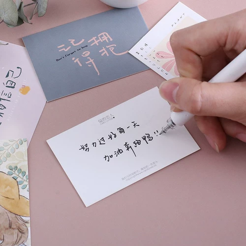 Lomo Small Card Potcard Small -Поседающая почерка поздравительная карта Подарки красивая карта сообщения одностраничная карта бумага Вдохновляющая ниша с высоким уровнем высокого уровня.