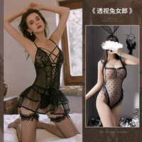 Черный [жилет (включая подвесные носки)+т брюки] Отправить черные сетевые носки+обруча для волос+перспектива кроличьи девочка