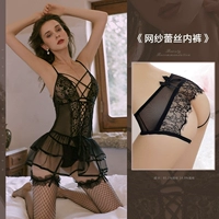 Черный [жилет (включая подвесные носки)+т брюки] Отправить черные сетевые носки+обручи для волос+кружевные трусики