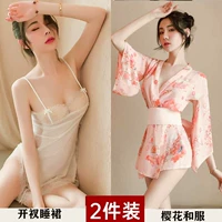 Pure White+Cherry Blossom Kimono [отправить 2 пары носков]