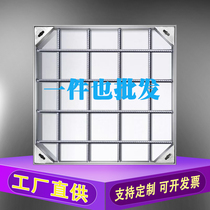 Stainless steel invisible manhole cover square round decorative manhole cover round rainwater sewage sand sewer grate grille
