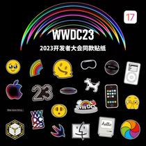 开发者大会WWDC2023贴纸适用于macbook  ipad贴纸果粉推荐装饰贴