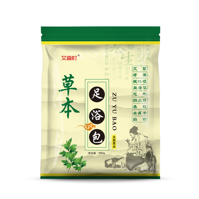 艾草艾叶老姜红花泡脚药包泡脚粉男女足浴粉草本足浴药包熏蒸泡澡