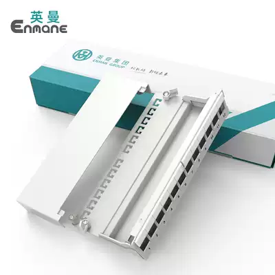 Enmane straight-through wiring rack 12 ports 10-inch desktop wall-mounted single row shielded metal air distribution rack Rear dust cover can be installed module engineering household air distribution rack