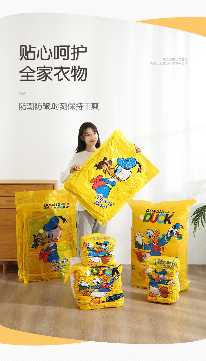 Дональд Дак Детали_03.JPG