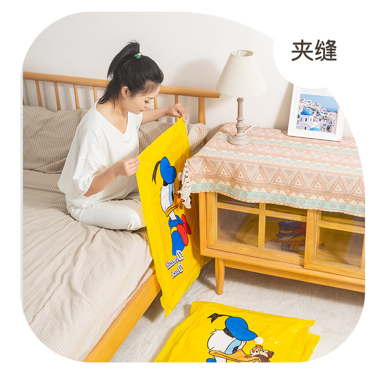 Дональд Дак Детали_16.JPG