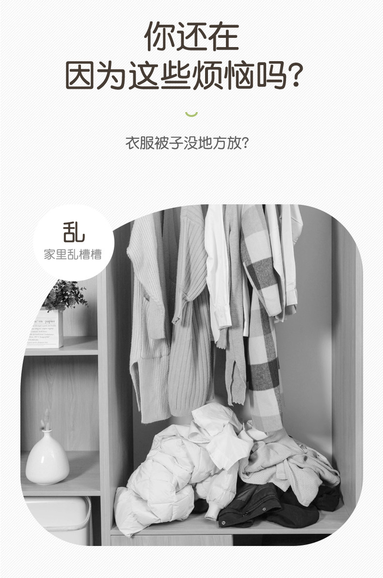 Дональд Дак Детали_06.JPG