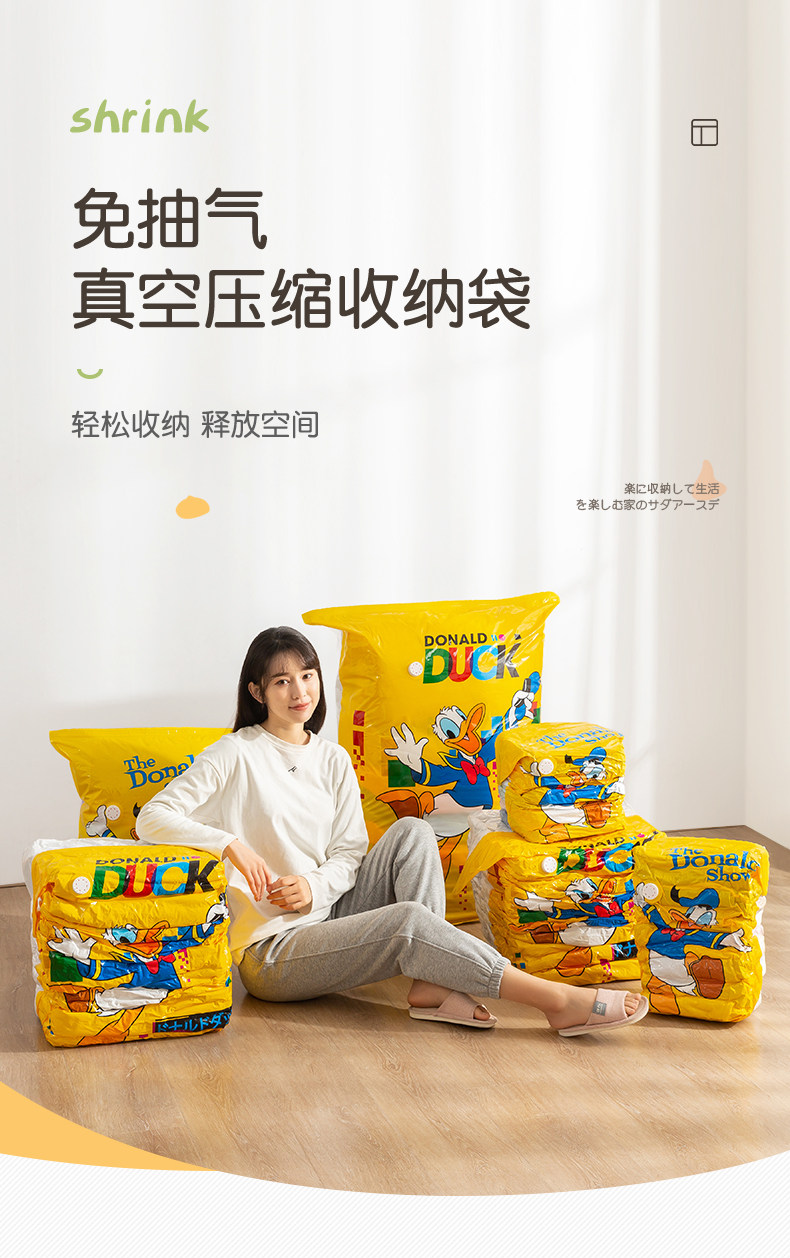 Дональд Дак Детали_01.jpg