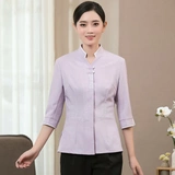 Очистка Star Hotel Очистка рабочего сервера Женский середина -наборы имущества наборы для чистки с коротким рукавом Сервер для очистки с коротким рукава