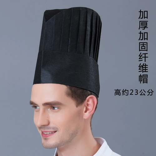 Одноразовая бумага High Hat Restaurant Restaurant Chef Шефка высокая шляпа, бумажная шляпа, неизвесная лапша середина шляпы с лапшой шляпа с лапшой