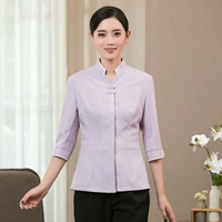 Женская фиолетовая