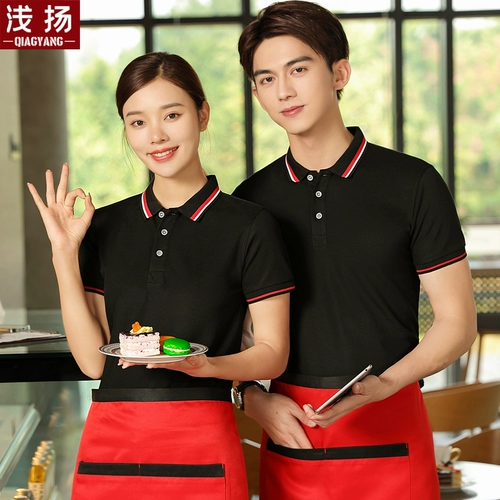 Комбинезон, лонгслив, бургерная, короткий рукав, делается под заказ