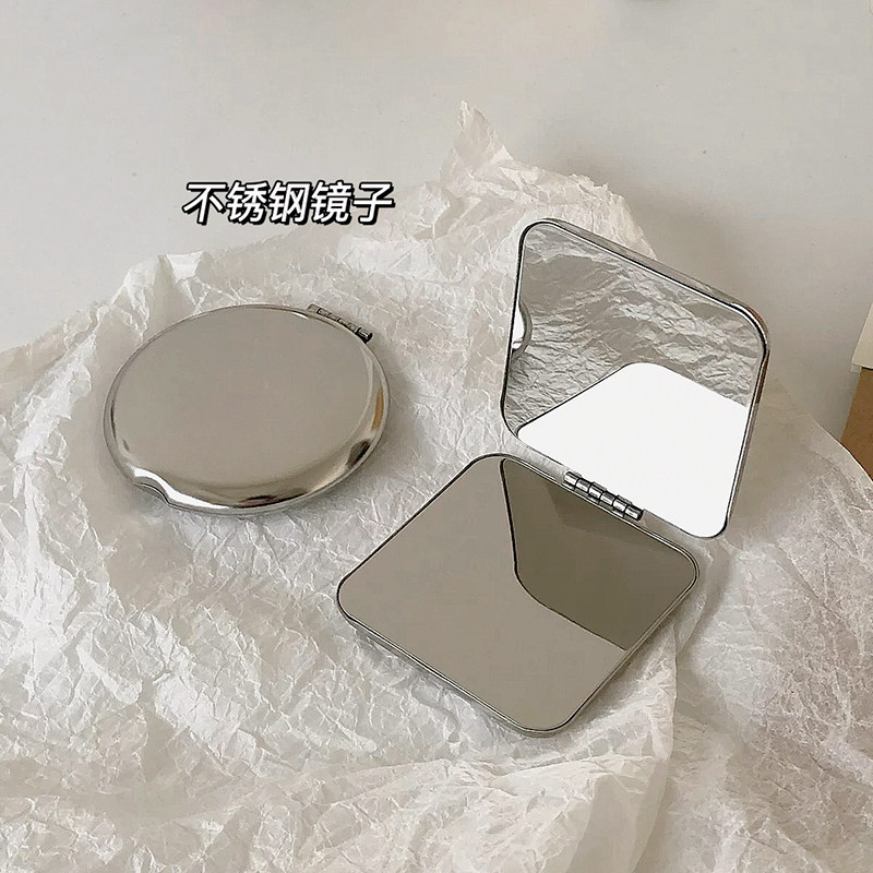 Small mirror Makeup Remover Cosmetic Mirror Makeup Mirror man and woman portable folding double sided minimalist stainless steel generous mirror round mirror