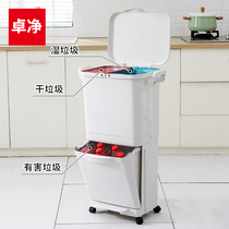 Garbage sorting trash can with lid deodorant household large kitchen household double-layer dry and wet separation kitchen waste garbage bucket